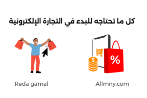 مازلت تعاني من التشتت؟ إليك أفضل 5 قنوات يوتيوب لتعلم مهارات جديدة_20250913_071327_٠٠٠٠