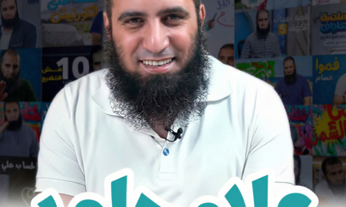 الصورة المصغرة للدورة